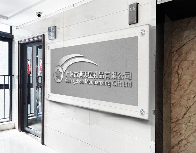 Κίνα Guangzhou Mantianxing Gift Ltd 